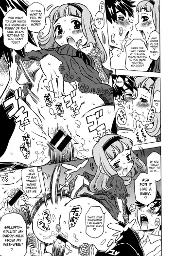 [Gorgeous Takarada] Bburoger!! Fhentai - Page 16