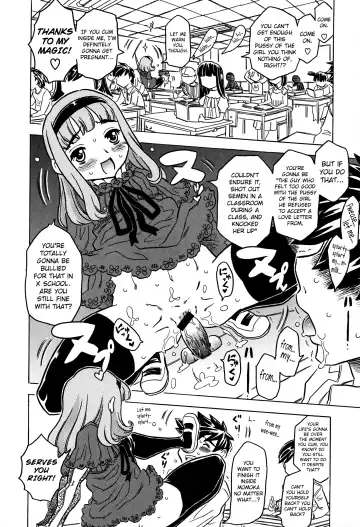 [Gorgeous Takarada] Bburoger!! Fhentai - Page 17