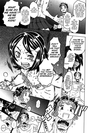 [Gorgeous Takarada] Bburoger!! Fhentai - Page 198