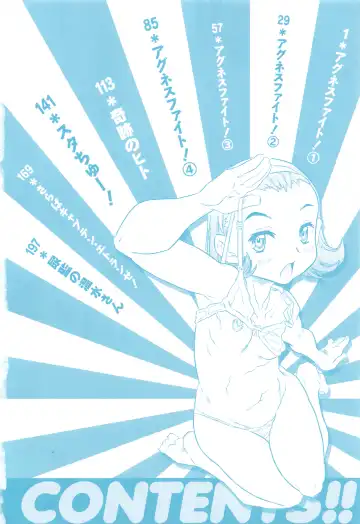 [Gorgeous Takarada] Bburoger!! Fhentai - Page 5