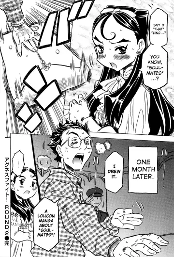 [Gorgeous Takarada] Bburoger!! Fhentai - Page 61