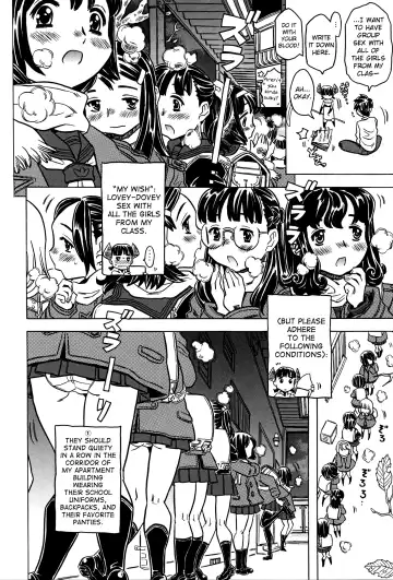 [Gorgeous Takarada] Bburoger!! Fhentai - Page 67