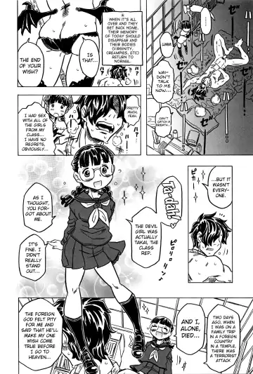 [Gorgeous Takarada] Bburoger!! Fhentai - Page 85