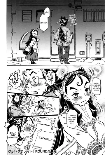[Gorgeous Takarada] Bburoger!! Fhentai - Page 89