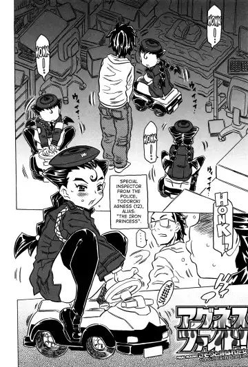 [Gorgeous Takarada] Bburoger!! Fhentai - Page 91