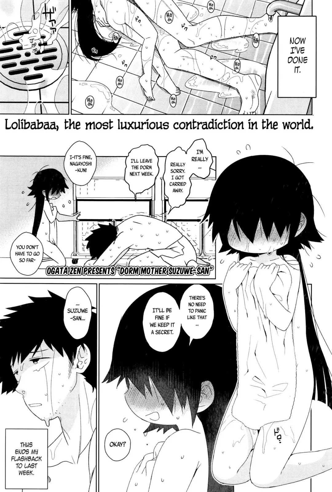 [Ogata Zen] Suzuwe-san wa Ryoubo | Dorm Mother Suzuwe-san Fhentai - Page 1