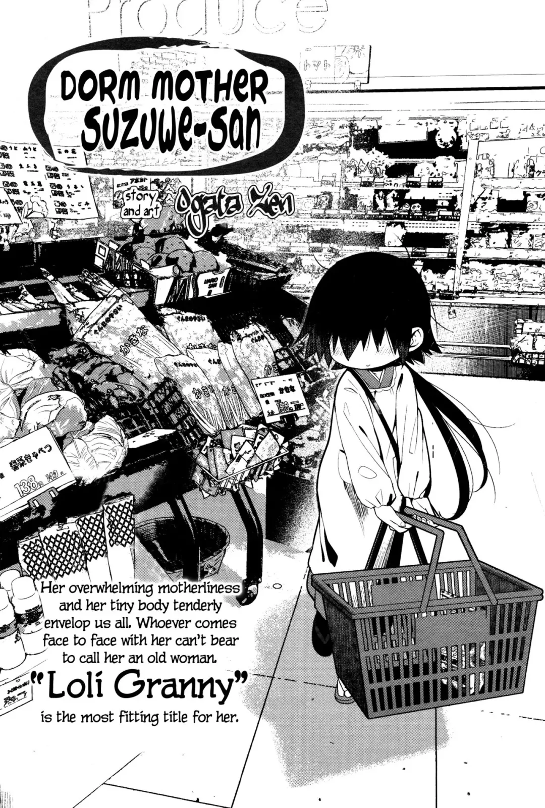 [Ogata Zen] Suzuwe-san wa Ryoubo | Dorm Mother Suzuwe-san Fhentai - Page 2