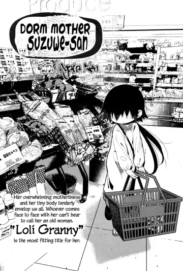 [Ogata Zen] Suzuwe-san wa Ryoubo | Dorm Mother Suzuwe-san Fhentai - Page 2