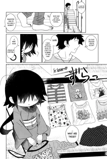 [Ogata Zen] Suzuwe-san wa Ryoubo | Dorm Mother Suzuwe-san Fhentai - Page 6
