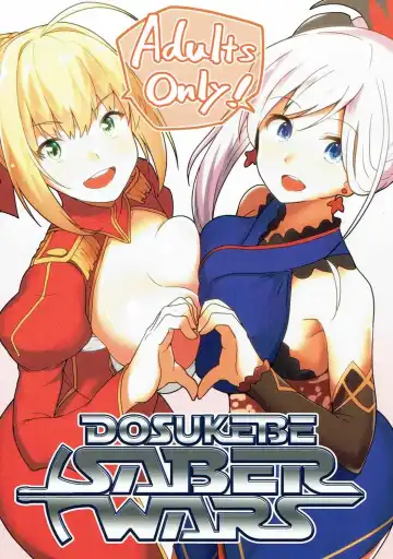 Read [Arito Arayuru - Yozo] Dosukebe Saber Wars - Fhentai
