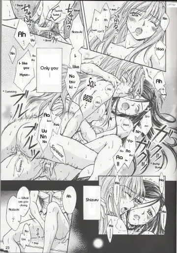 [Nanzaki Iku] Alpha Syndrome Fhentai - Page 11