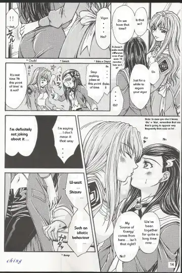 [Nanzaki Iku] Alpha Syndrome Fhentai - Page 2