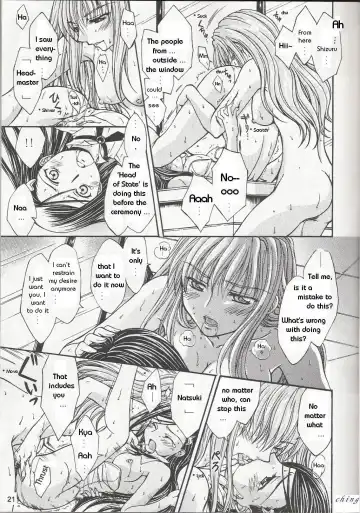 [Nanzaki Iku] Alpha Syndrome Fhentai - Page 9