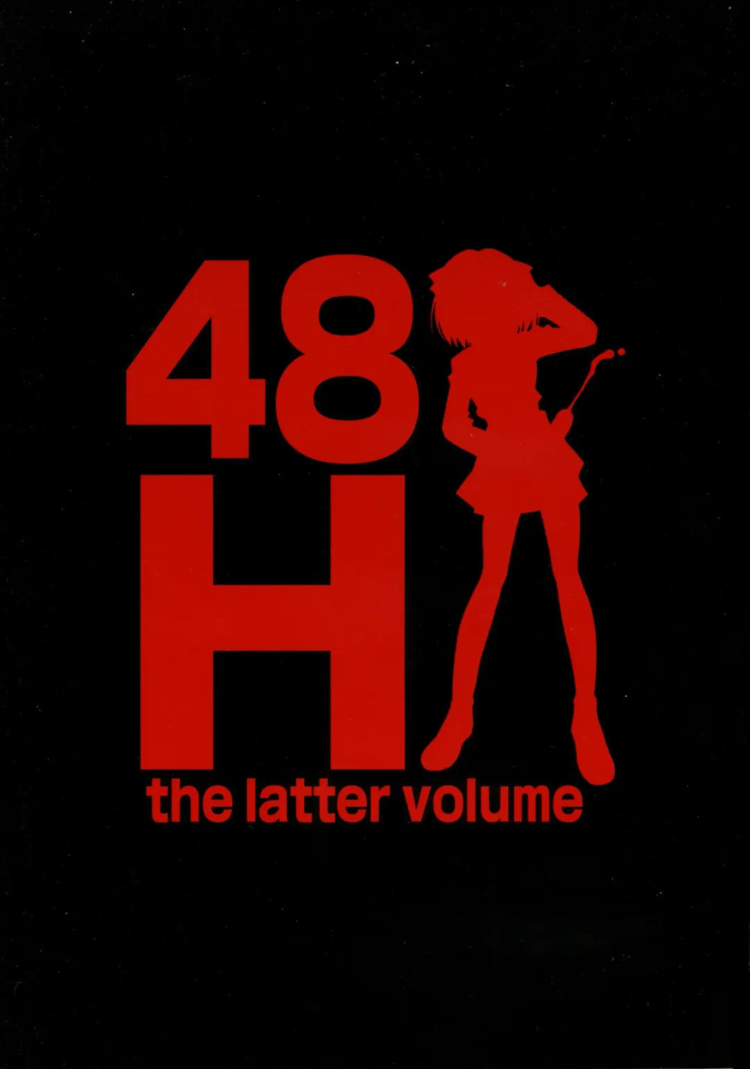 [Yanagawa Rio] Futanari Haruhi no 48H ~Kouhen~ Fhentai - Page 2