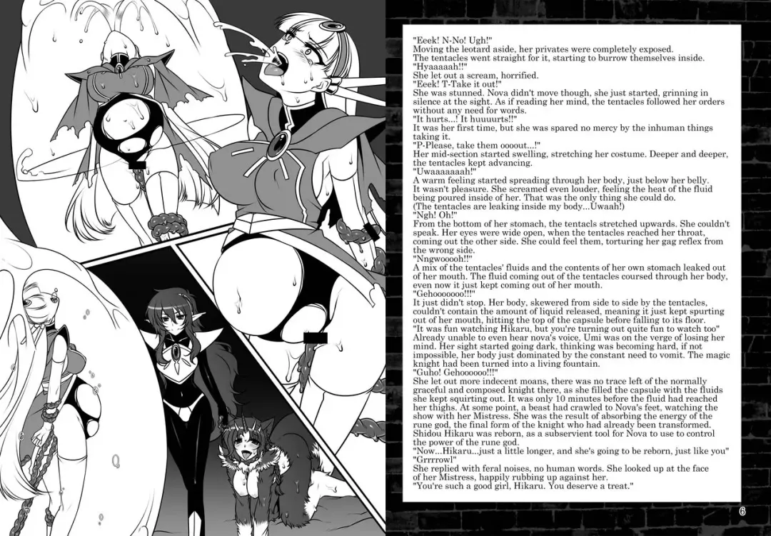 [Kokushi - Konshin - Sch-mit] Osen Sareta Umi Fhentai - Page 4