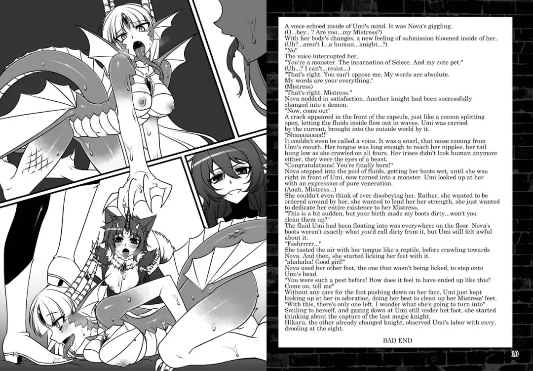 [Kokushi - Konshin - Sch-mit] Osen Sareta Umi Fhentai - Page 6