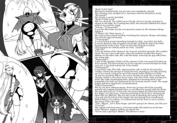 [Kokushi - Konshin - Sch-mit] Osen Sareta Umi Fhentai - Page 4