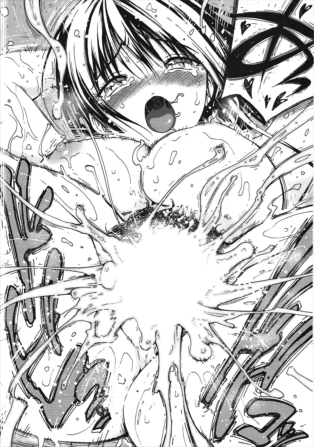 [Yoshu Ohepe] seventeen vol. 12 Fhentai - Page 19