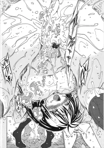 [Yoshu Ohepe] seventeen vol. 12 Fhentai - Page 9