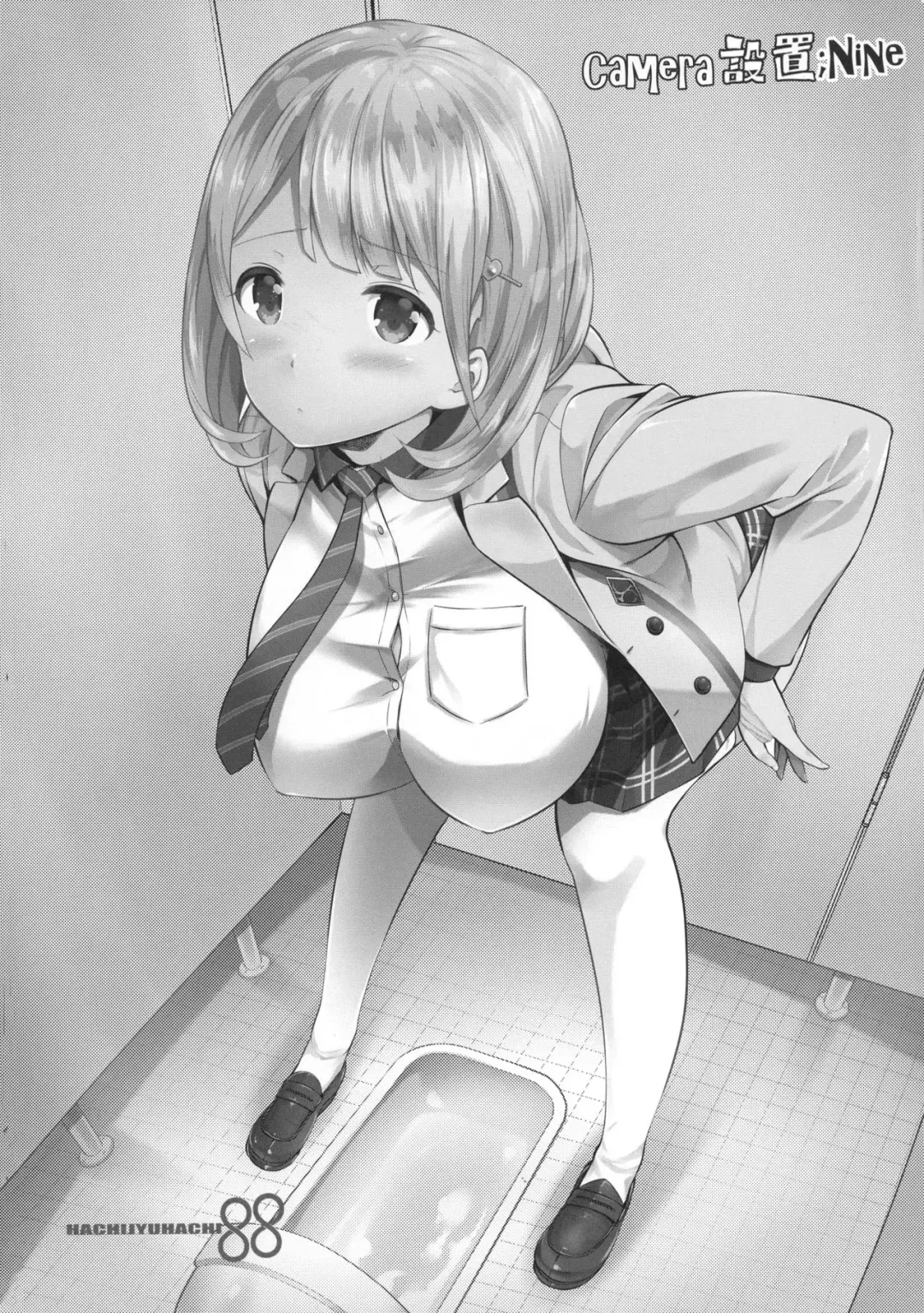 [Ooishi Chuuni] Camera Secchi;Nine Fhentai - Page 21