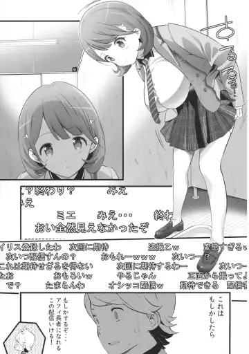 [Ooishi Chuuni] Camera Secchi;Nine Fhentai - Page 9