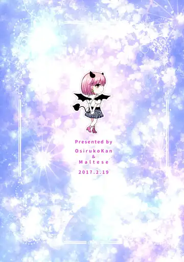 [Piririnegi - Runrun] Koakuma na Sore de Kuruwasete - Futanari Bambi Fhentai - Page 2