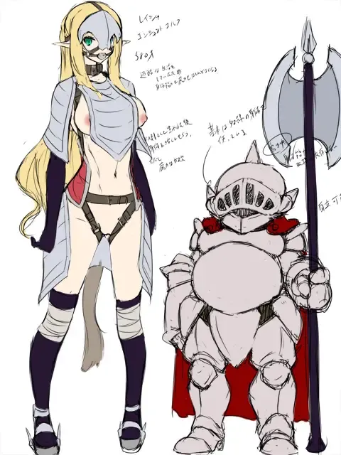 [Maron] Kendo Reisha 7 Fhentai - Page 35