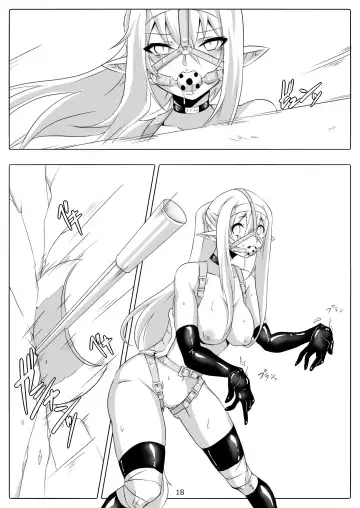 [Maron] Kendo Reisha 7 Fhentai - Page 19