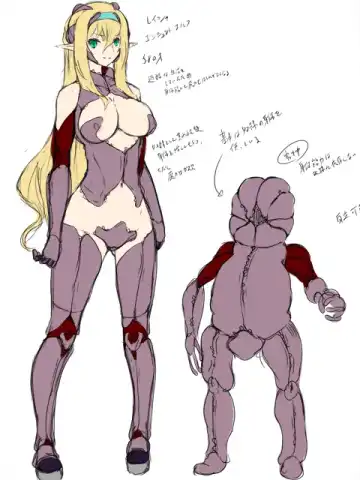 [Maron] Kendo Reisha 7 Fhentai - Page 38