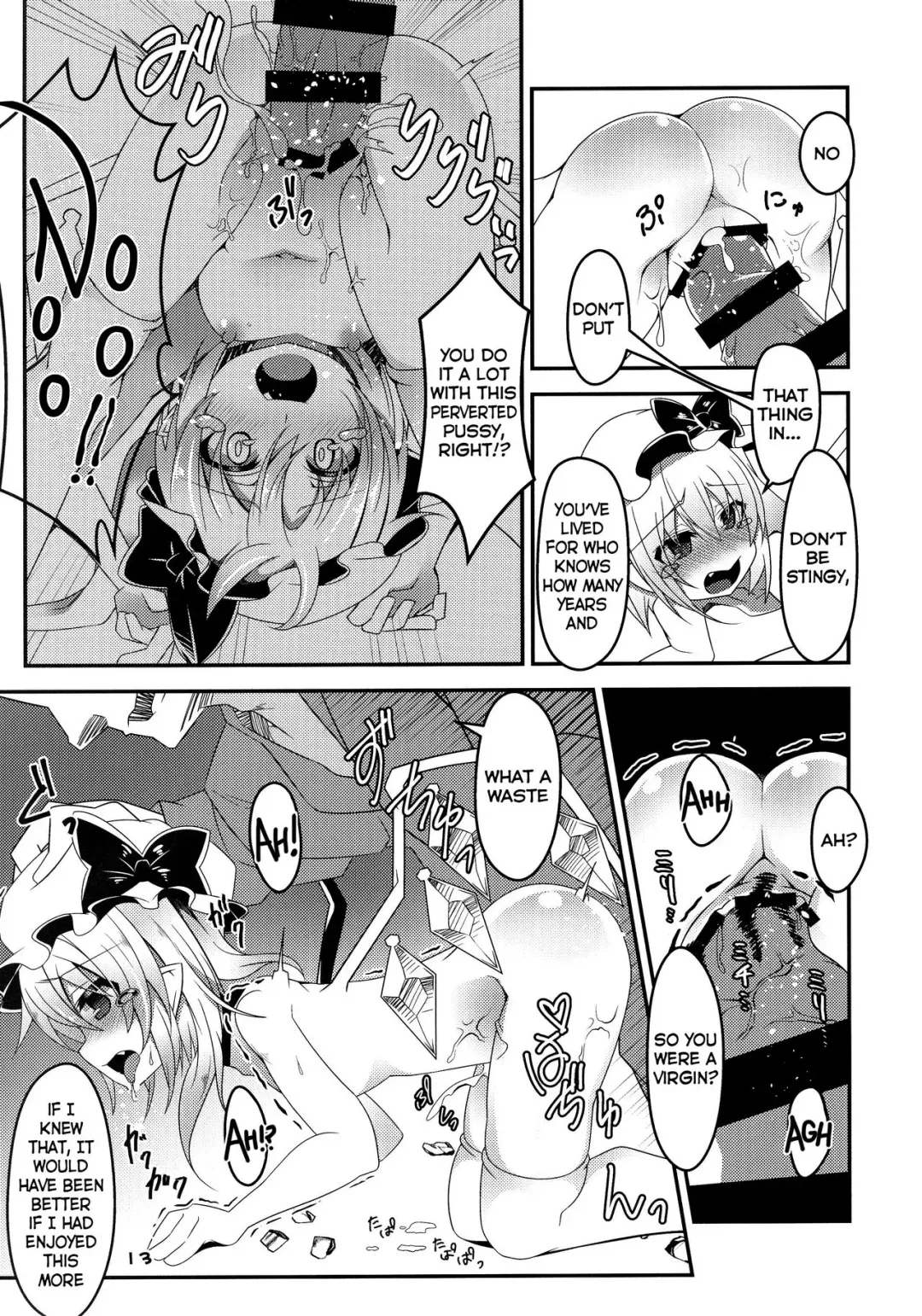 [Land Sale] Hadaka de Tonjau Flan-chan Fhentai - Page 12