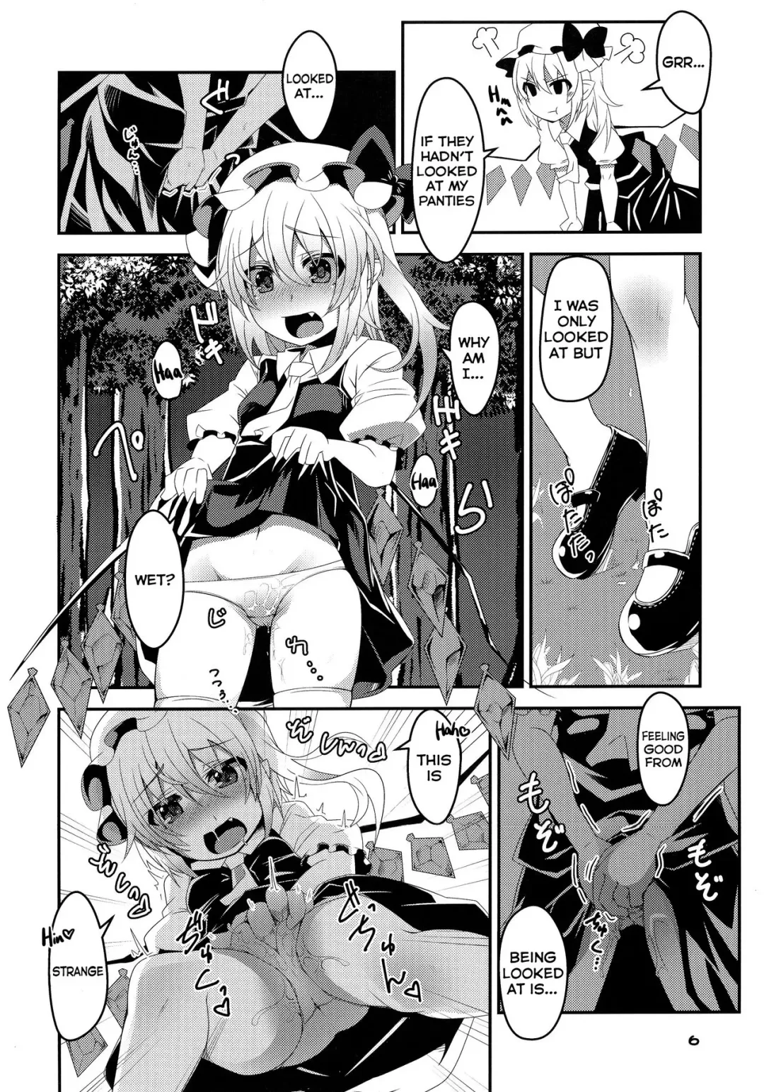 [Land Sale] Hadaka de Tonjau Flan-chan Fhentai - Page 5