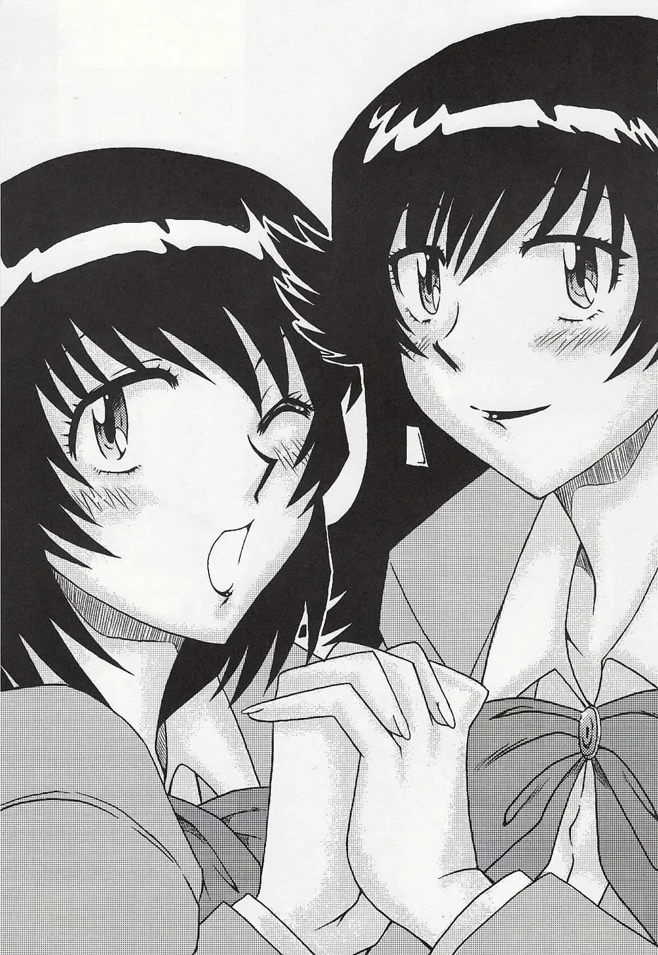 [Suiso] Double Face na Futari Fhentai - Page 2