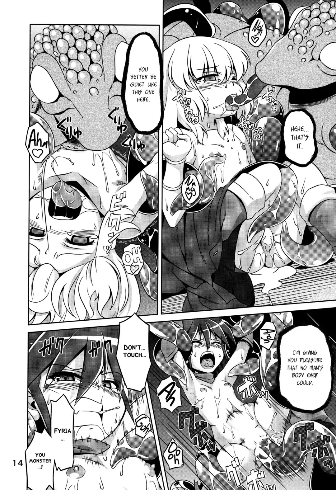 [Tsuna] Hoshoku 5 Fhentai - Page 13