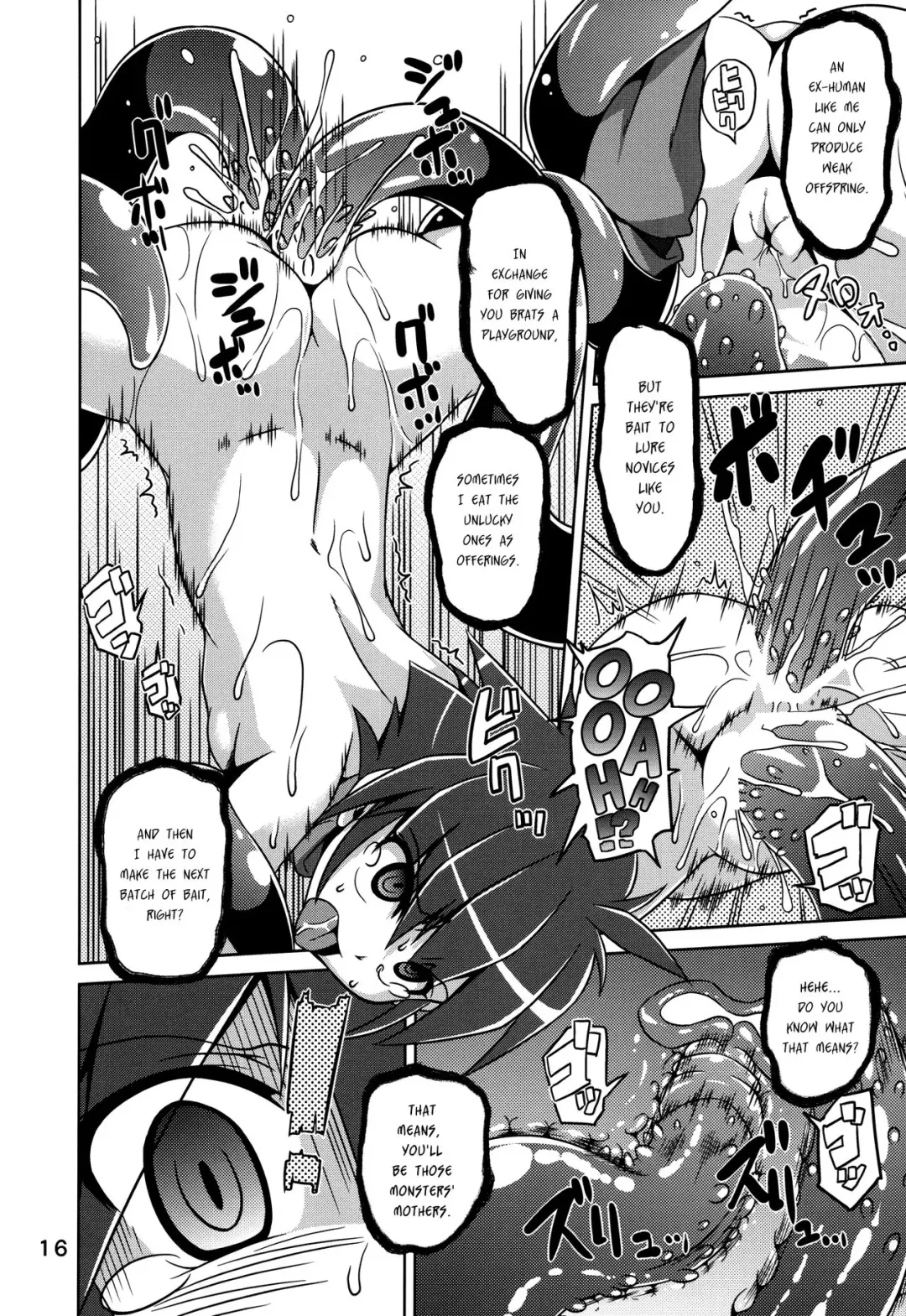 [Tsuna] Hoshoku 5 Fhentai - Page 15