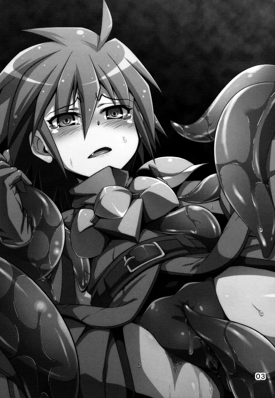 [Tsuna] Hoshoku 5 Fhentai - Page 2