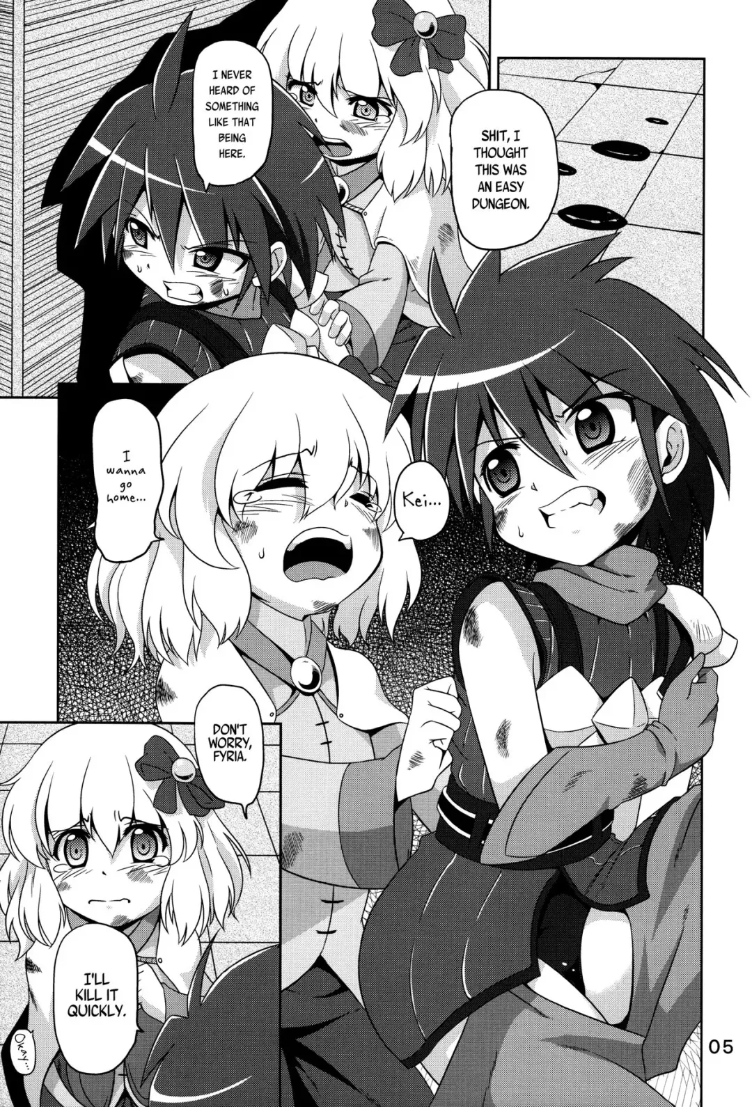 [Tsuna] Hoshoku 5 Fhentai - Page 4