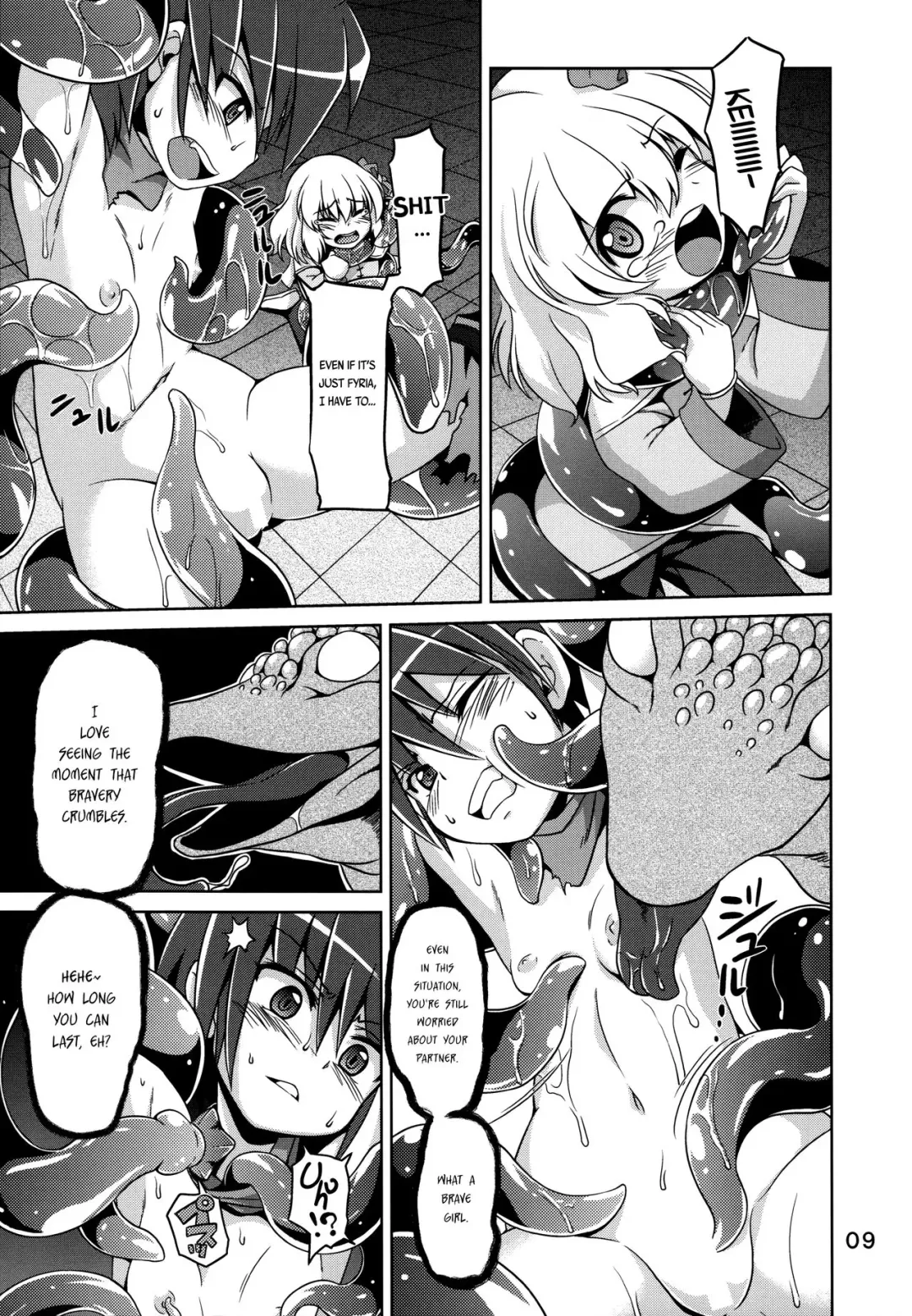 [Tsuna] Hoshoku 5 Fhentai - Page 8