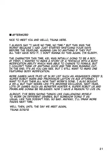 [Tsuna] Hoshoku 5 Fhentai - Page 20