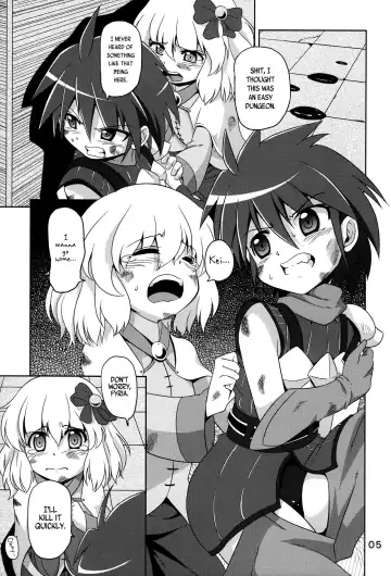 [Tsuna] Hoshoku 5 Fhentai - Page 4