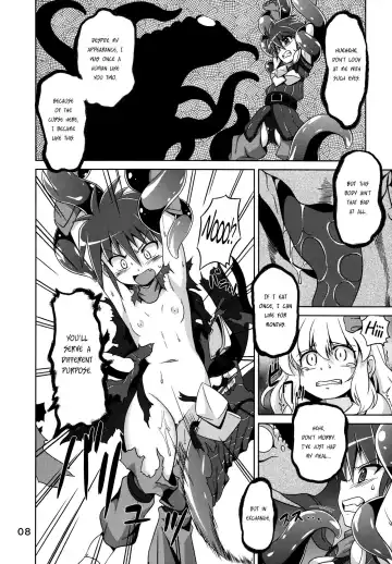 [Tsuna] Hoshoku 5 Fhentai - Page 7