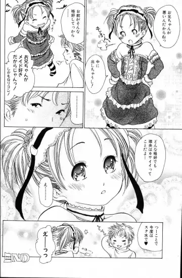 Bishoujo Teki Kaikatsu Ryoku 2006 Vol.10 Fhentai - Page 142