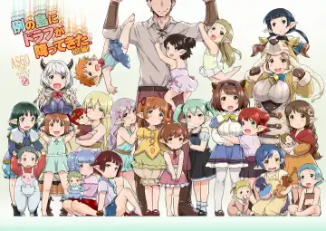 Read [Zanzi] Rei no Shima ni Draph ga Futtekita. - Fhentai