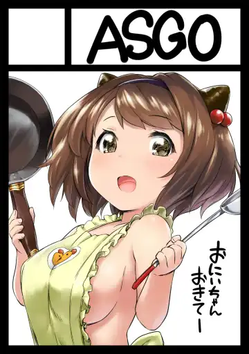 [Zanzi] Rei no Shima ni Draph ga Futtekita. Fhentai - Page 2