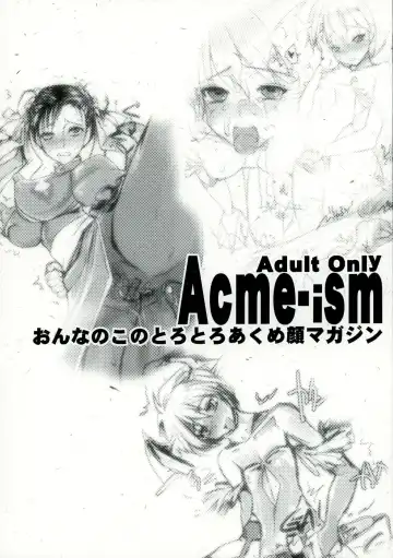 [Doru Riheko] Acme-ism Onnanoko no Torotoro Acmegao Magazine Fhentai - Page 2