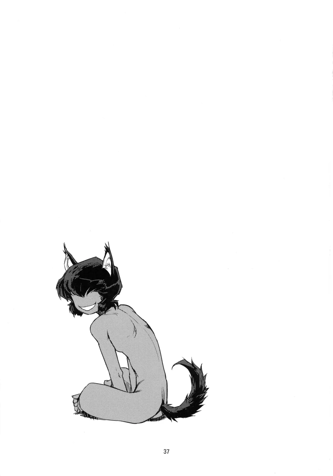 [Kajiyama Hiroshi] Kubiwa no Hanashi Fhentai - Page 34