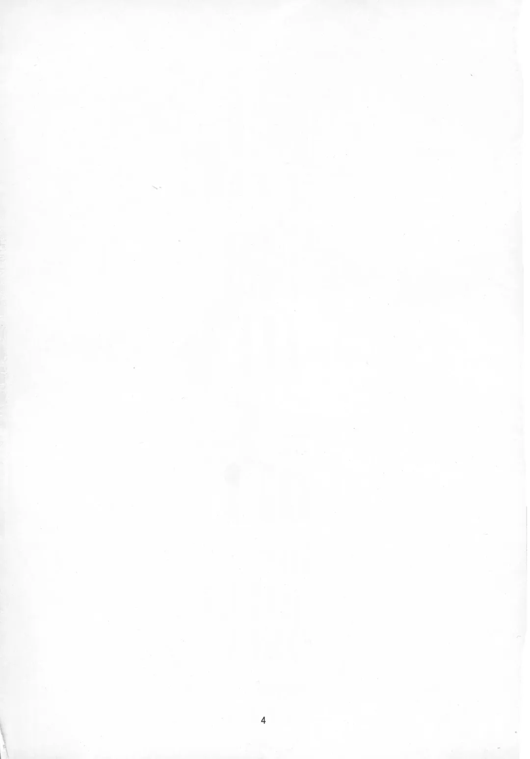 [Kajiyama Hiroshi] Kubiwa no Hanashi Fhentai - Page 4