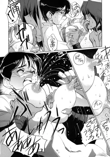 [Kajiyama Hiroshi] Kubiwa no Hanashi Fhentai - Page 10