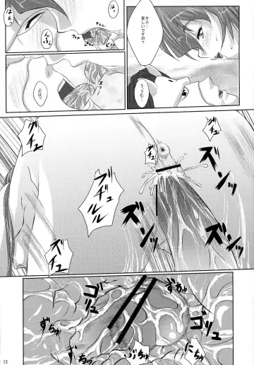 [Nanakagi Satoshi] Health Warrior Majoo Fhentai - Page 13