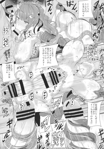 [Rihito Akane] HTSK5 Fhentai - Page 23