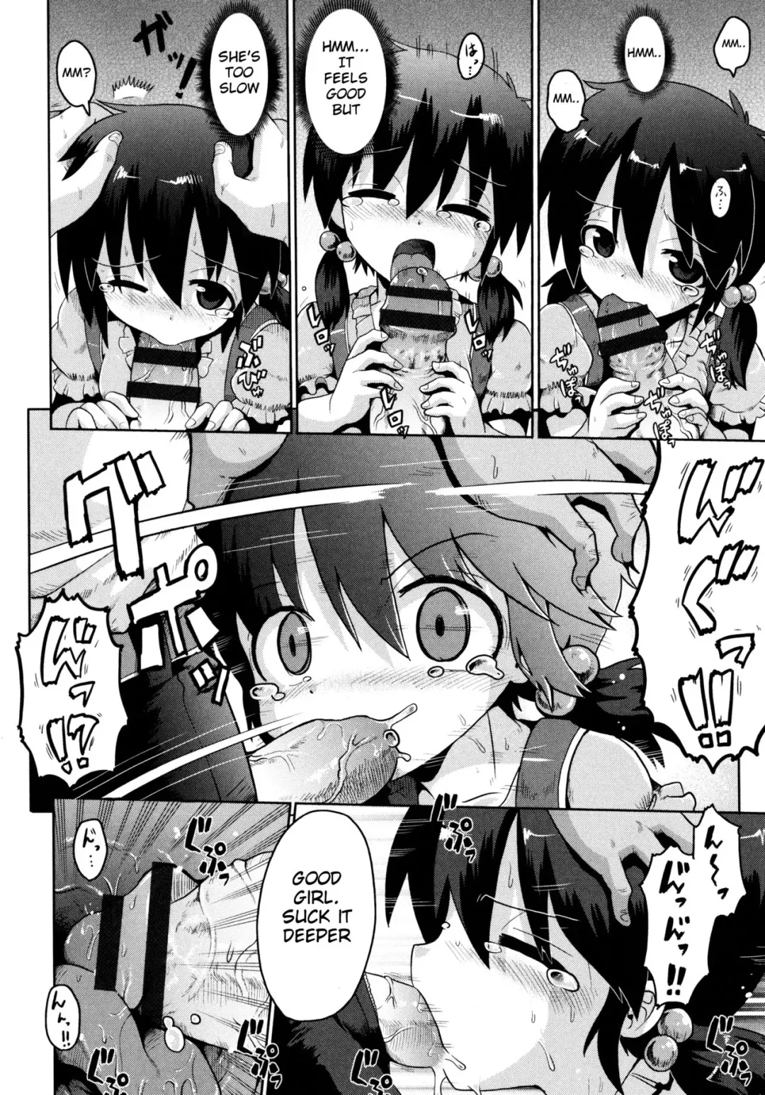 [Yaminabe] Yuganda Ganbou | Corrupted Desire Fhentai - Page 14